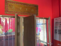 -JZ Club 爵士酒吧(上海店)