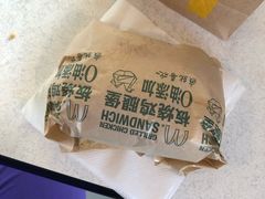 -麦当劳(百联西郊购物中心店)
