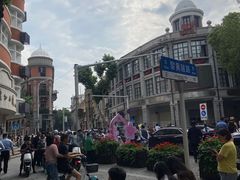 -巴公房子