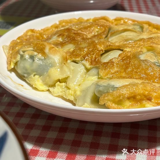 高汤馄饨店