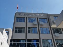 -朝阳区图书馆(小庄店)
