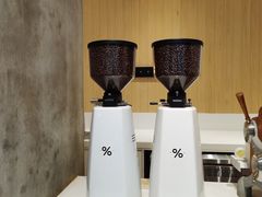 -% Arabica阿拉比卡咖啡烘焙工坊