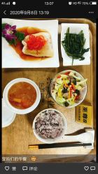 -东方爱堡国际月子会所·产后康复(兴化店)