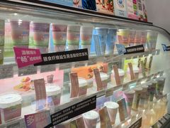 -Blueglass酸奶(华贸购物中心店)