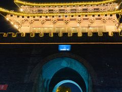 -东关历史文化旅游区-东门遗址