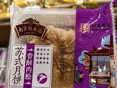 -南京冠生园(太平南路店)