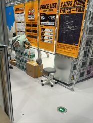 -G-STEPS舞蹈工作室