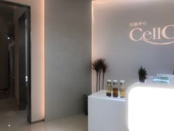 -美丽田园Beauty Farm