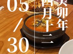 -多宾韩国料理(学衡路店)