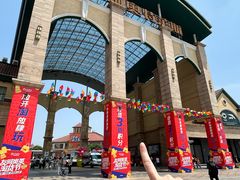 -长沙友阿奥特莱斯