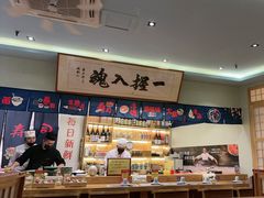 -鮨桐日本料理(望京店)