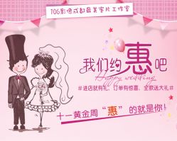 -费拉摄影(天廊T66店)