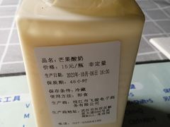 -UH祐禾(武汉武商MALL店)