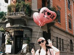 -巴公房子