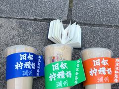 -衣裳街历史文化街区