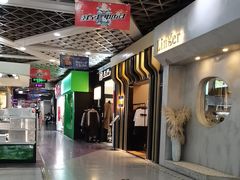 -潮流汇购物城(铜锣湾国际购物中心店)