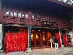 -宁波府城隍庙