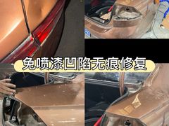 -畅通航行汽车钣金喷漆 无痕修复·局部喷漆
