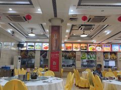 -口衣记鸡饭店