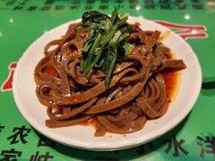 -令氏家外家周秦食府(高新店)
