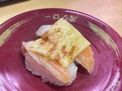 -寿司郎(皇庭广场店)