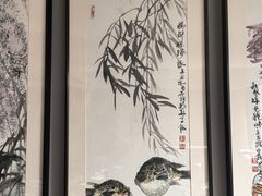 -沈灶河豚宴·河豚融合餐厅(汉中路店)