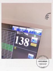 -沈阳市妇婴医院