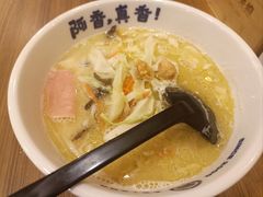 -阿香米线(大唐西市大润发店)