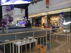 -保利MALL(天鹅湖店)