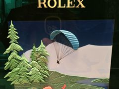 -亨达利名表维修中心(南西店)