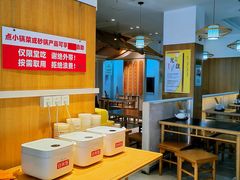 -蔡先生(双阳路店)