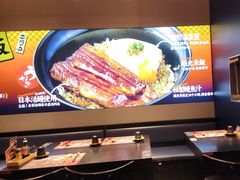-鳗事鱼意·活鳗现烤专門店(保利广场店)