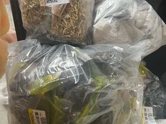 -上海市杨浦区中医医院