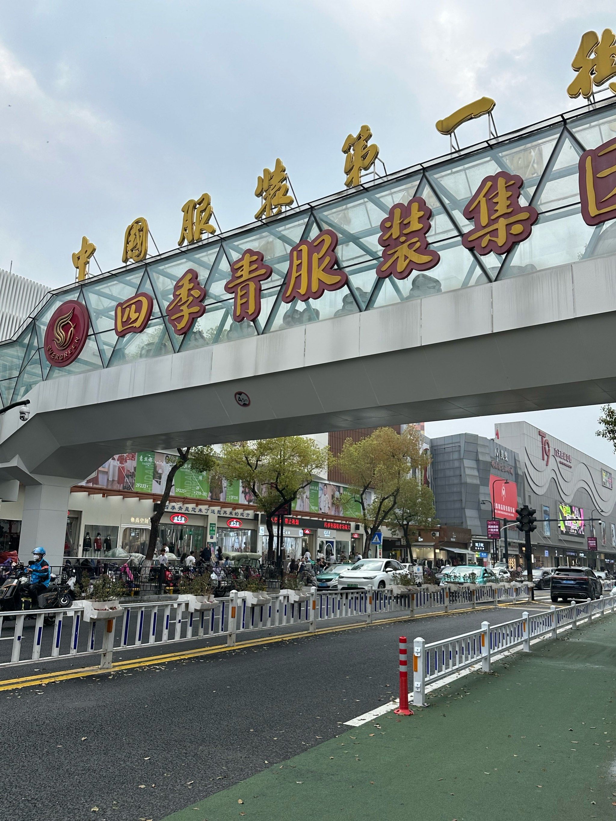 杭州四季青新手散客如何逛0115