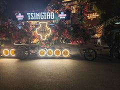 -中山路壹号传奇club·啤酒花园餐厅