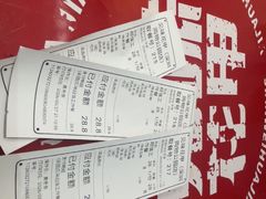 -见味花甲(福田coco park店)