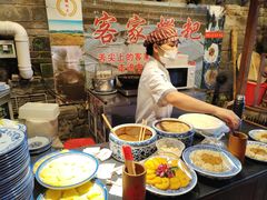 -客家大院·非遗赣南客家菜(郁孤台店)