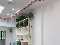 -郑远元专业修脚房(海宁人民路店)