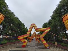 -国色天乡三期陆地乐园