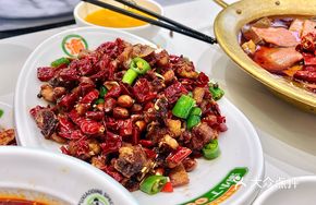 Geshan Spicy Chicken