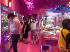 -BIG PINK大粉娃娃机主题馆(圆融星座店)