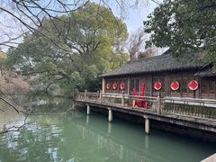 -乌村