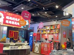 -小柴米·传统江西菜(万寿宫店)