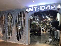 -MT·ID 烫发.染发.接发SALON