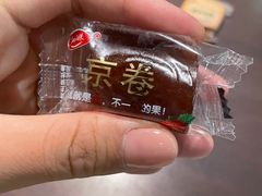 -潇湘阁(昆泰国际大厦店)