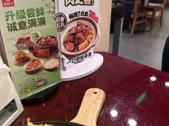 -宏状元现熬粥·京味菜(五棵松店)