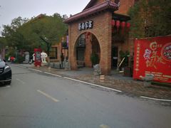 -蔡府家宴(699店)