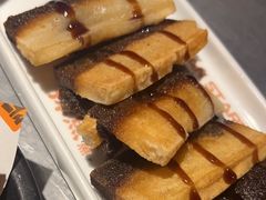 -探鱼·鲜青椒爽麻烤鱼(正佳广场店)
