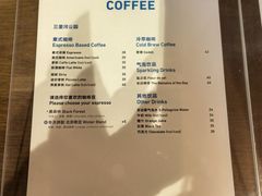 -春风习习