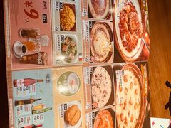 -萨莉亚意式餐厅(苏州泉屋店)